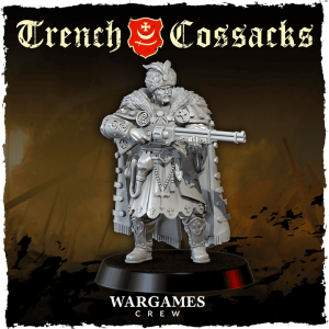 SOTNYK #3 (Lieutenant)